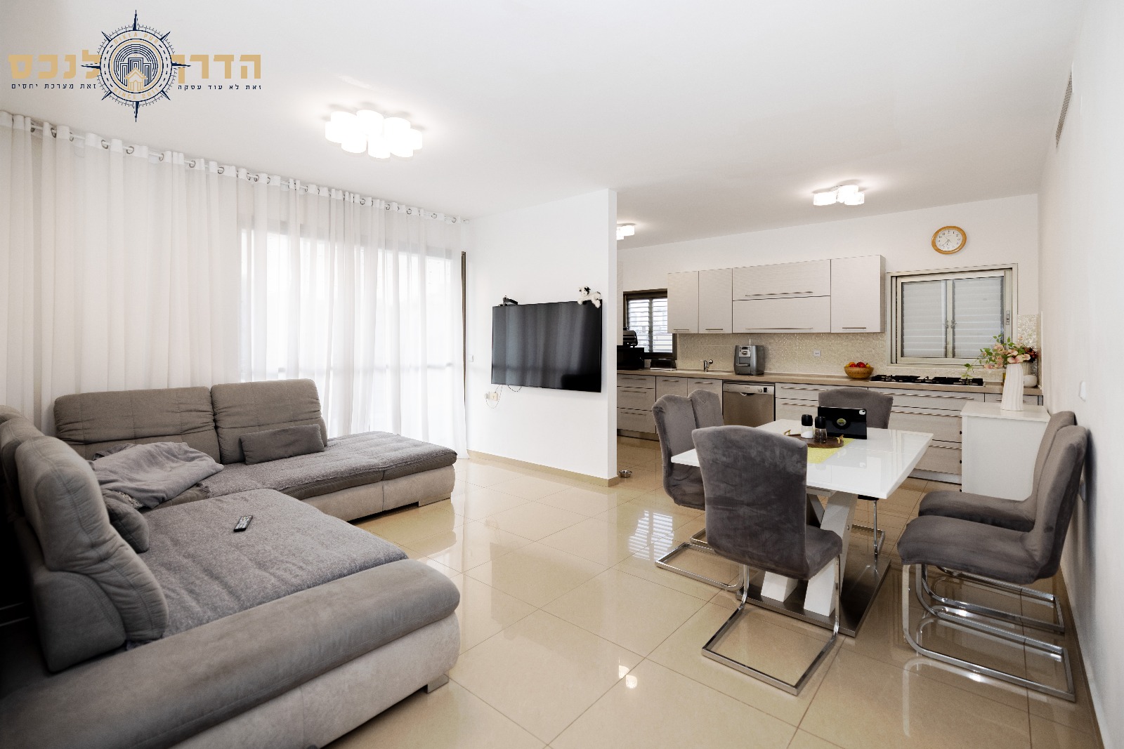 תמונה של WhatsApp‏ 2025-06-21 בשעה 20.49.55_b37161d0