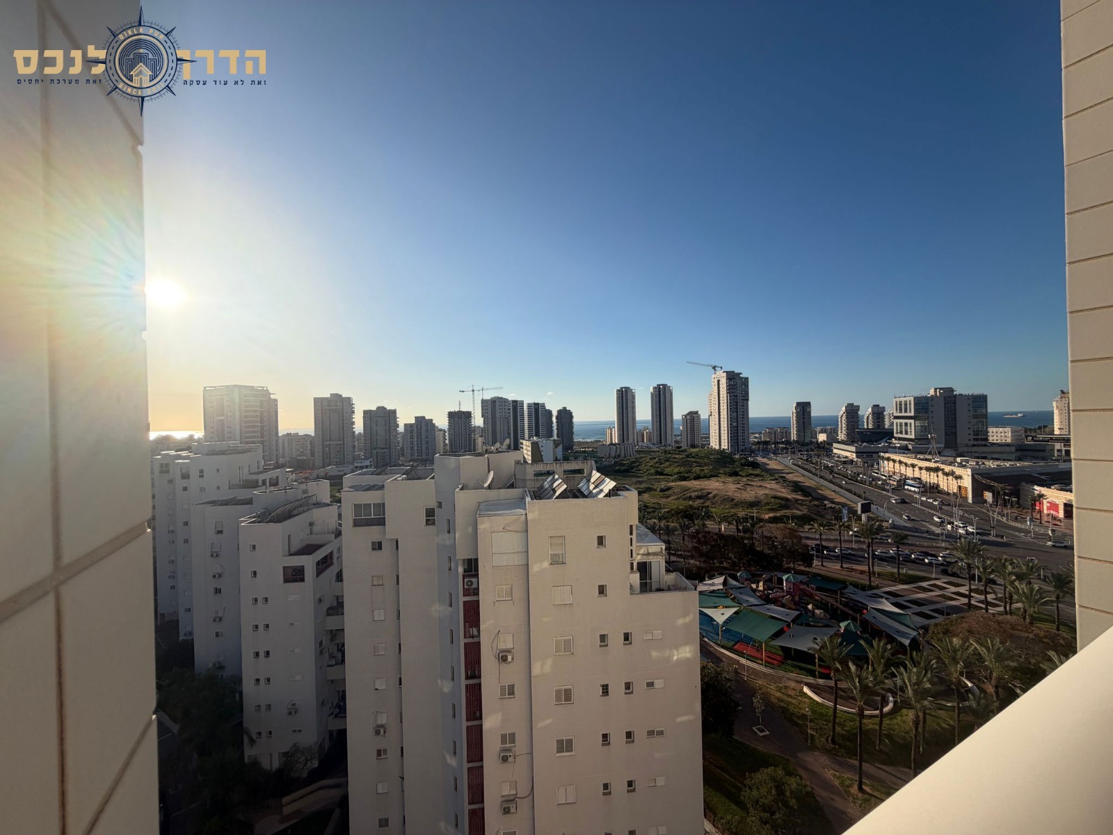 WhatsApp Image 2026-02-15 at 14.20.29