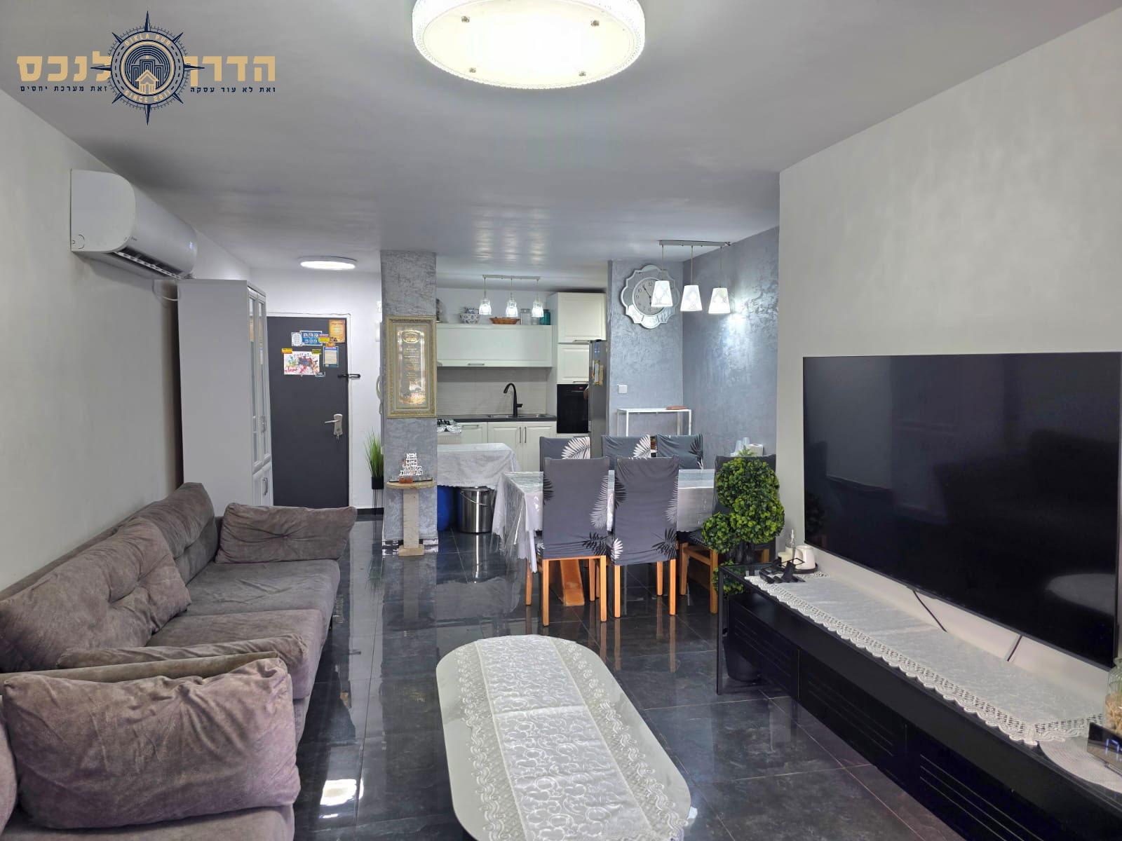 תמונה של WhatsApp‏ 2025-08-20 בשעה 11.57.05_c7caa06b