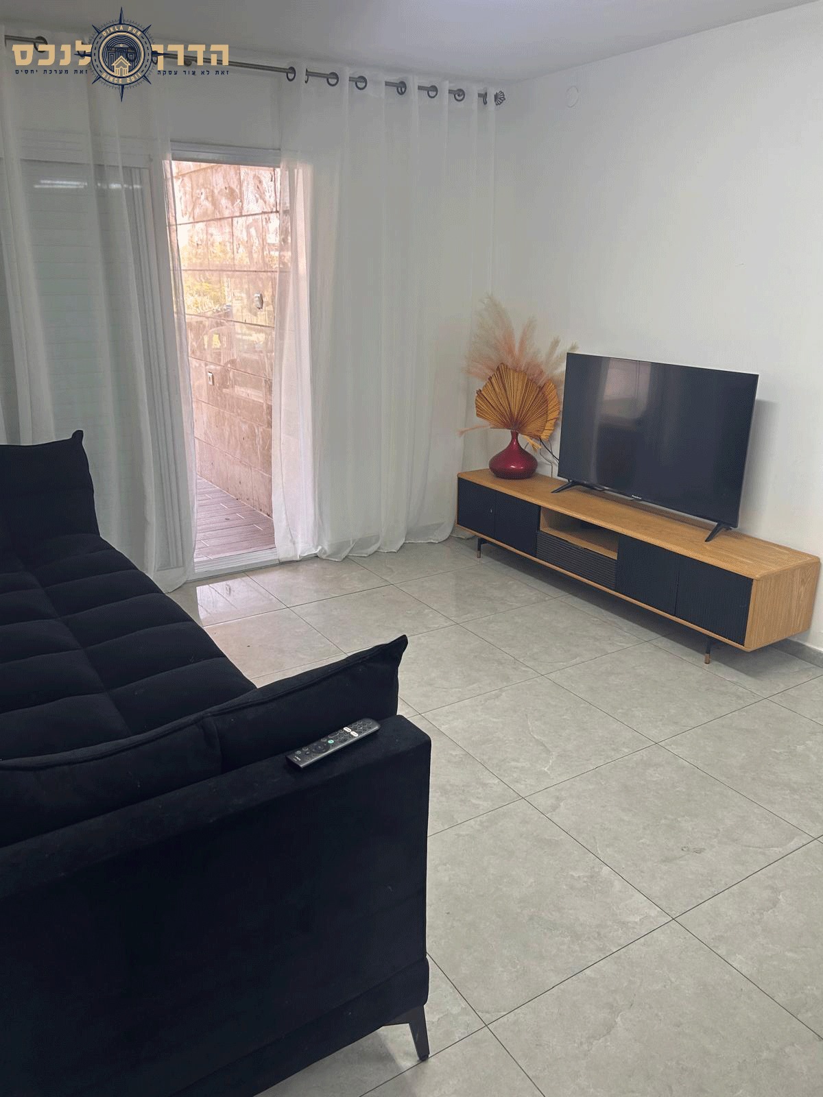 WhatsApp Image 2025-11-24 at 14.50.44 (1)