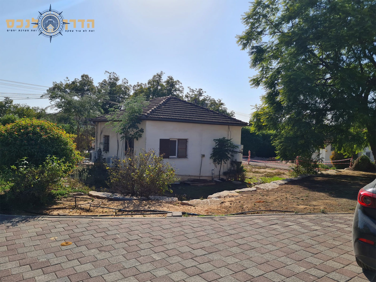 WhatsApp Image 2025-12-16 at 11.39.06