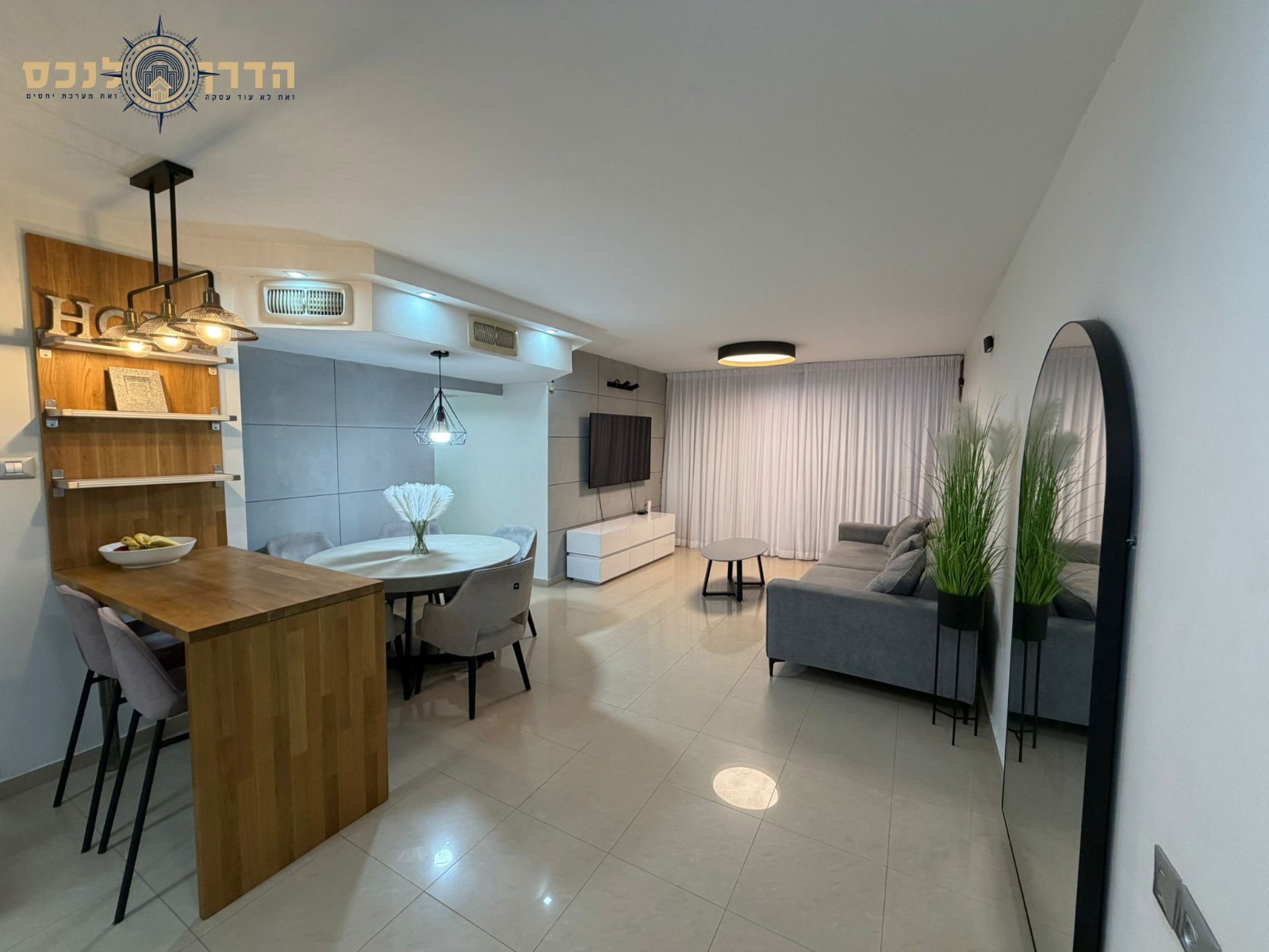 WhatsApp Image 2025-12-04 at 13.43.28