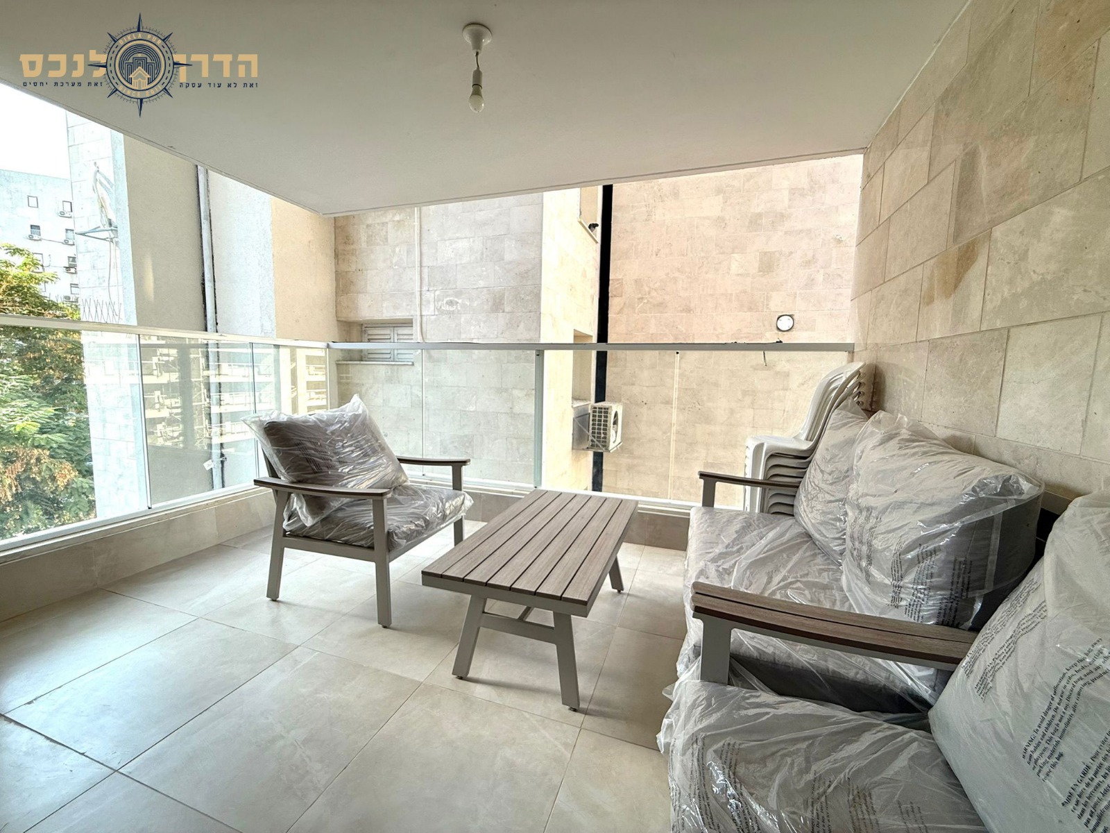 WhatsApp Image 2025-12-04 at 14.55.00