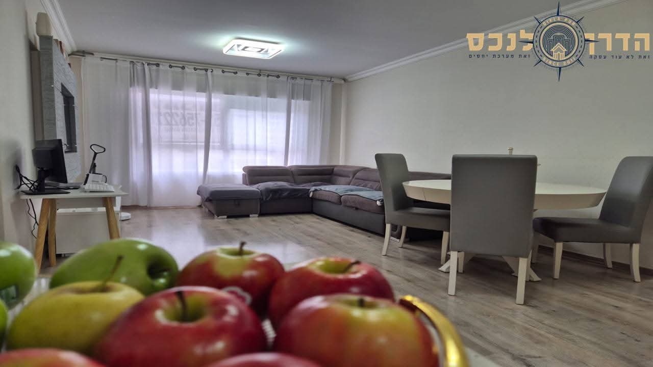 WhatsApp Image 2026-01-13 at 10.14.20