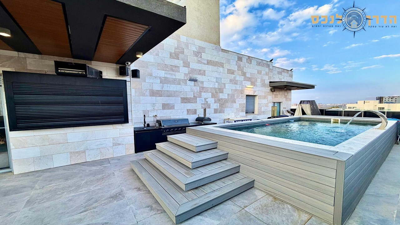 בריכה האצל 1